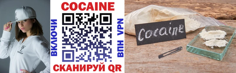 Купить наркотик аптеки Мелеуз ГАШ АМФ A-PVP Мефедрон Канабис