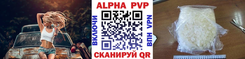 A PVP СК  Мелеуз 