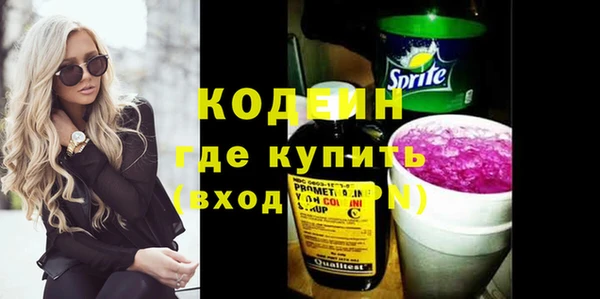крисы Лихославль