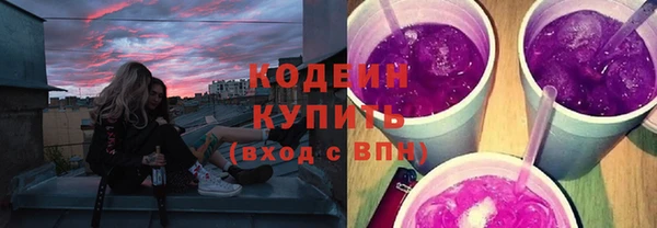 PSILOCYBIN Лиски