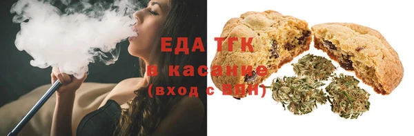 крисы Лихославль