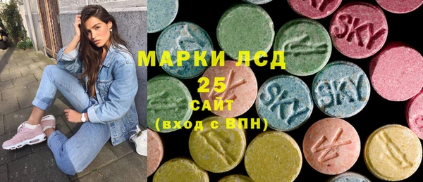 мефедрон мука Лагань