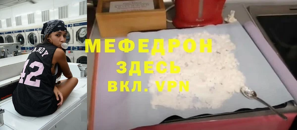 соль ск Липки