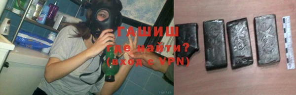 PSILOCYBIN Лиски