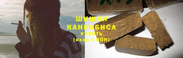 мефедрон мука Лагань