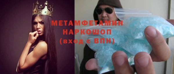 соль ск Липки