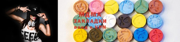 PSILOCYBIN Лиски