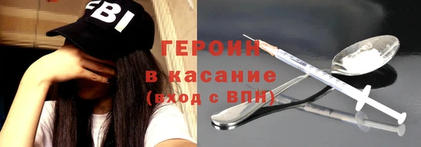 крисы Лихославль