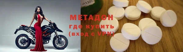 соль ск Липки
