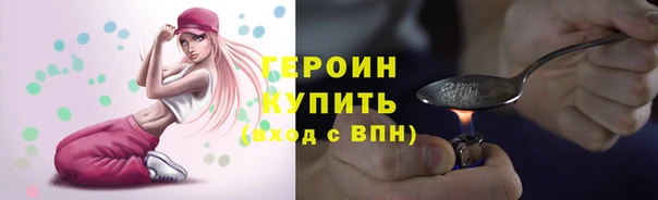соль ск Липки