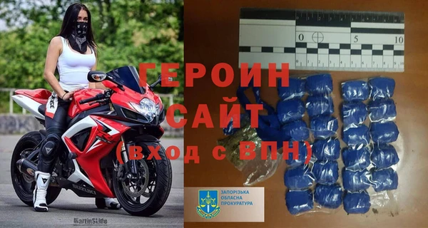крисы Лихославль