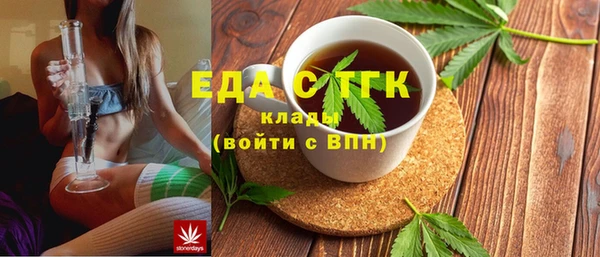 прущие грибы Лабытнанги