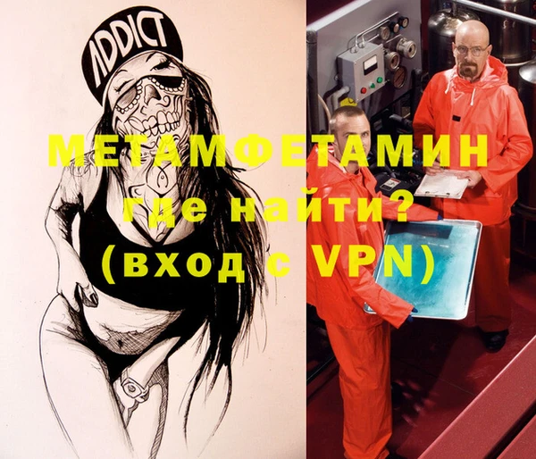 крисы Лихославль