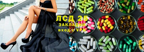 крисы Лихославль