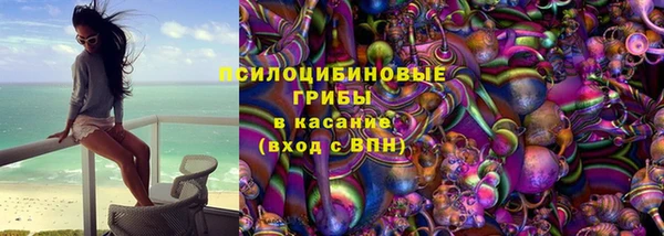 мефедрон мука Лагань