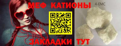 кокаин VHQ Апшеронск