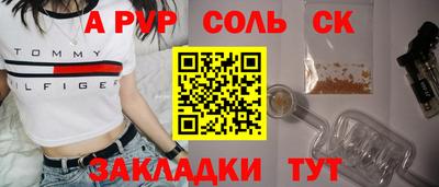 прущая мука Жуковский