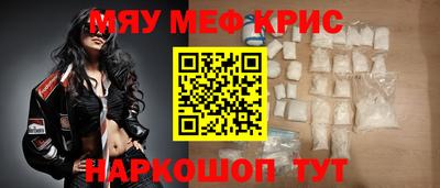 гидропоника Заводоуковск