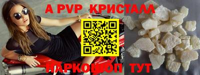 прущая мука Жуковский