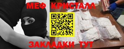 гидропоника Заводоуковск
