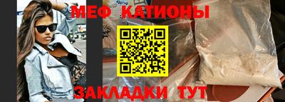 мескалин Апрелевка