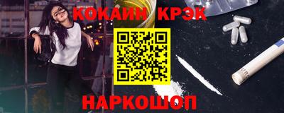 прущая мука Жуковский