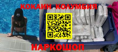 прущая мука Жуковский