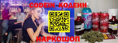 прущая мука Жуковский
