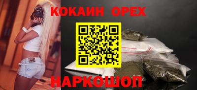 прущая мука Жуковский