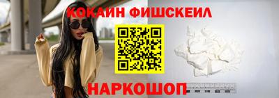 MDMA Premium VHQ Заволжье