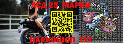 MDMA Premium VHQ Заволжье