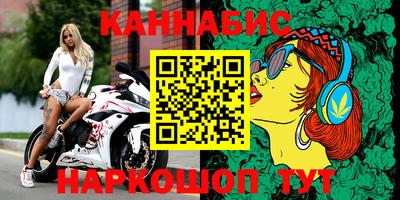 кокаин VHQ Апшеронск