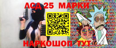 мефедрон VHQ Аргун