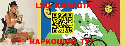 мефедрон VHQ Аргун