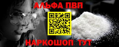 прущая мука Жуковский