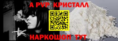 гидропоника Заводоуковск