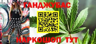гидропоника Заводоуковск