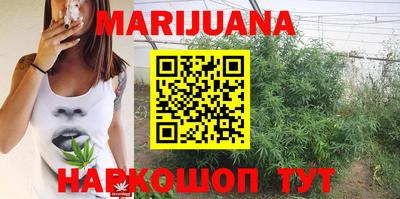 мескалин Апрелевка