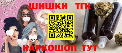 MDMA Premium VHQ Заволжье