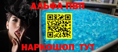 гидропоника Заводоуковск
