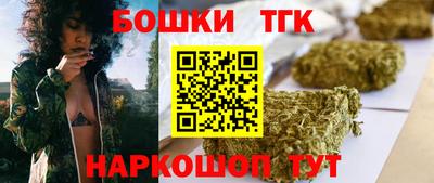 мескалин Апрелевка