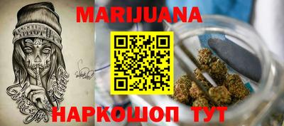прущая мука Жуковский