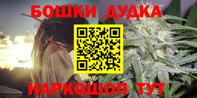 прущая мука Жуковский