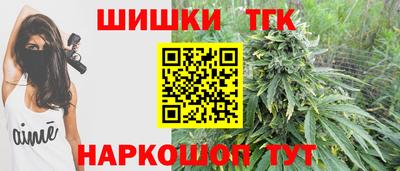 мескалин Апрелевка