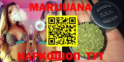 кокаин VHQ Апшеронск