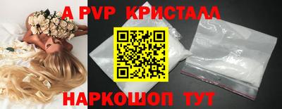 MDMA Premium VHQ Заволжье