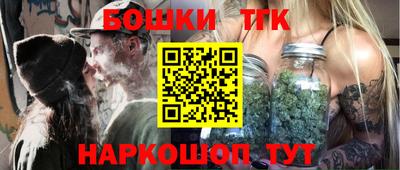 MDMA Premium VHQ Заволжье