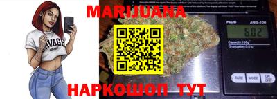 гидропоника Заводоуковск