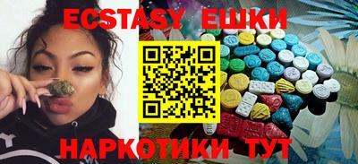 прущая мука Жуковский