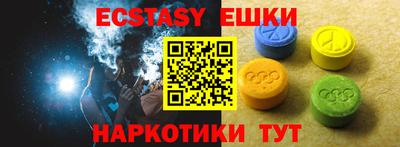 MDMA Premium VHQ Заволжье
